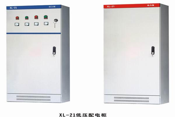 四方台3683配电-3683谈谈防水配电箱检修